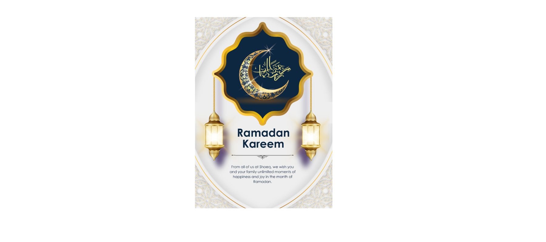Ramadan Kareem from Shoeq - Shoeq